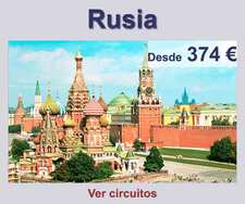 Rusia